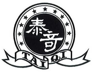 TAI QI logo