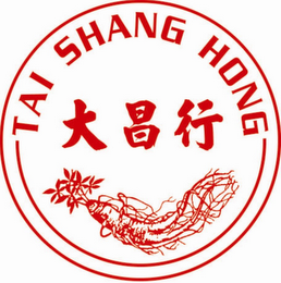 TAI SHANG HONG logo