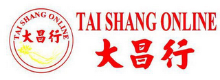 TAI SHANG ONLINE TAI SHANG ONLINE logo