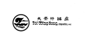 TAI WING HONG IMPORTER, INC. logo