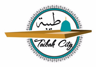TAIBAH CITY logo