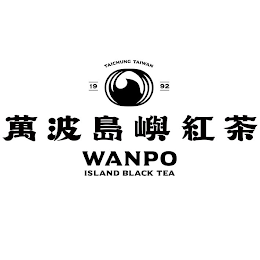 TAICHUNG TAIWAN, 19 92, WANPO ISLAND BLACK TEA logo