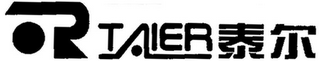 TAIER logo