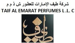 TAIF AL EMARAT PERFUMES L.L.C logo