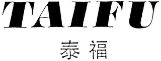 TAIFU logo