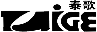 TAIGE logo