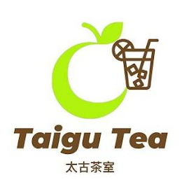 TAIGU TEA logo