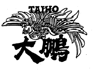 TAIHO logo