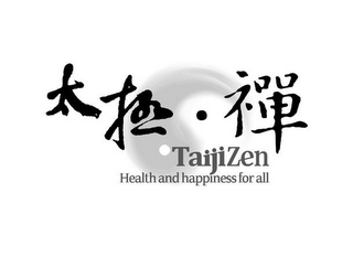 TAIJIZEN HEALTH AND HAPPINESS FOR ALL logo