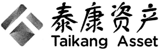 TAIKANG ASSET logo