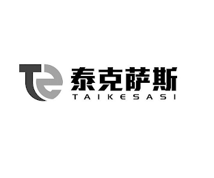 TAIKESASI logo