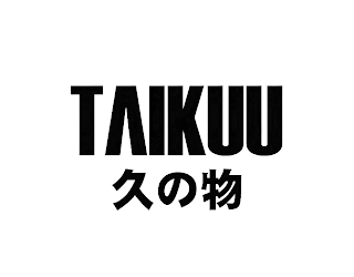 TAIKUU logo