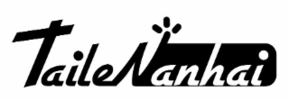 TAILENANHAI logo