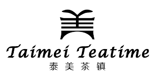 TAIMEI TEATIME logo