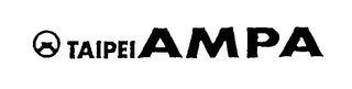 TAIPEIAMPA logo