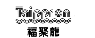 TAIPPRON logo