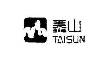 TAISUN logo