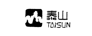 TAISUN logo