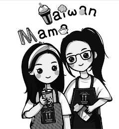 TAIWAN MAMA MILK MILK TEA PEARL TAIWAN MAMA MILK TEA PEARL TAIWAN MAMA logo