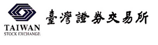 TAIWAN STOCK EXCHANGE logo