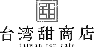 TAIWAN TEN CAFE logo
