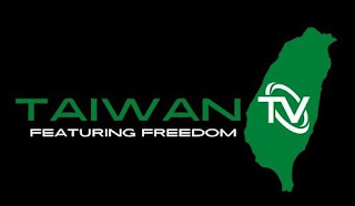 TAIWAN TV FEATURING FREECOM logo