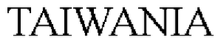 TAIWANIA logo