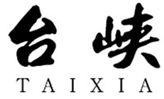 TAIXIA logo