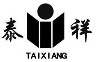 TAIXIANG logo
