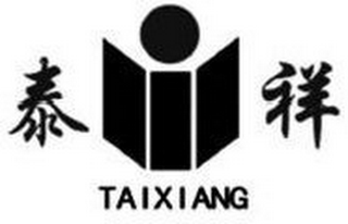 TAIXIANG logo