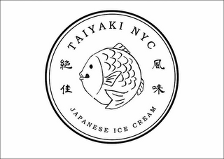 TAIYAKI NYC JAPANESE ICE CREAM logo
