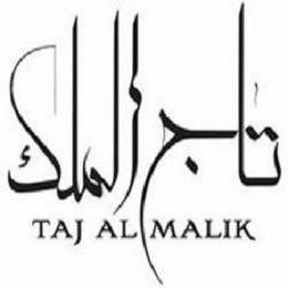 TAJ AL MALIK logo