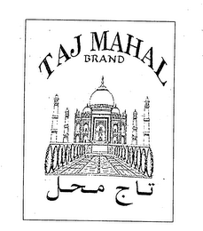 TAJ MAHAL BRAND logo