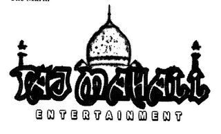TAJ MAHALL ENTERTAINMENT logo