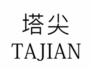 TAJIAN logo