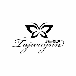 TAJWAYNN logo