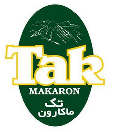 TAK MAKARON logo