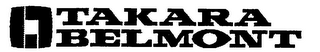 TAKARA BELMONT logo