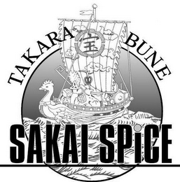 TAKARA BUNE SAKAI SPICE logo
