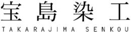 TAKARAJIMA SENKOU logo