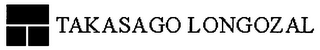 TAKASAGO LONGOZAL logo