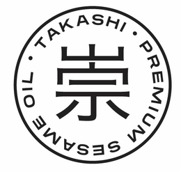 TAKASHI PREMIUM SESAME OIL logo