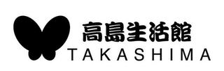 TAKASHIMA logo