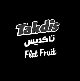 TAKDIS FLAT FRUIT logo
