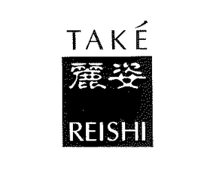 TAKE REISHI logo