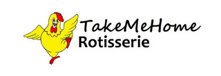 TAKEMEHOME ROTISSERIE logo
