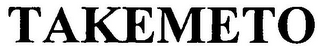 TAKEMETO logo