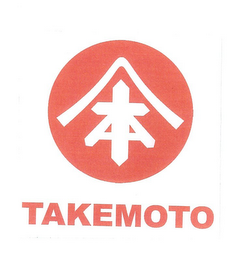 TAKEMOTO logo