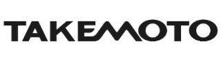 TAKEMOTO logo
