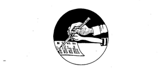 "TAKING A HAND IN LEARNING" logo